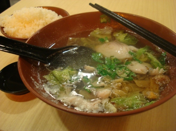 China Square Fried Fish Meat Soup